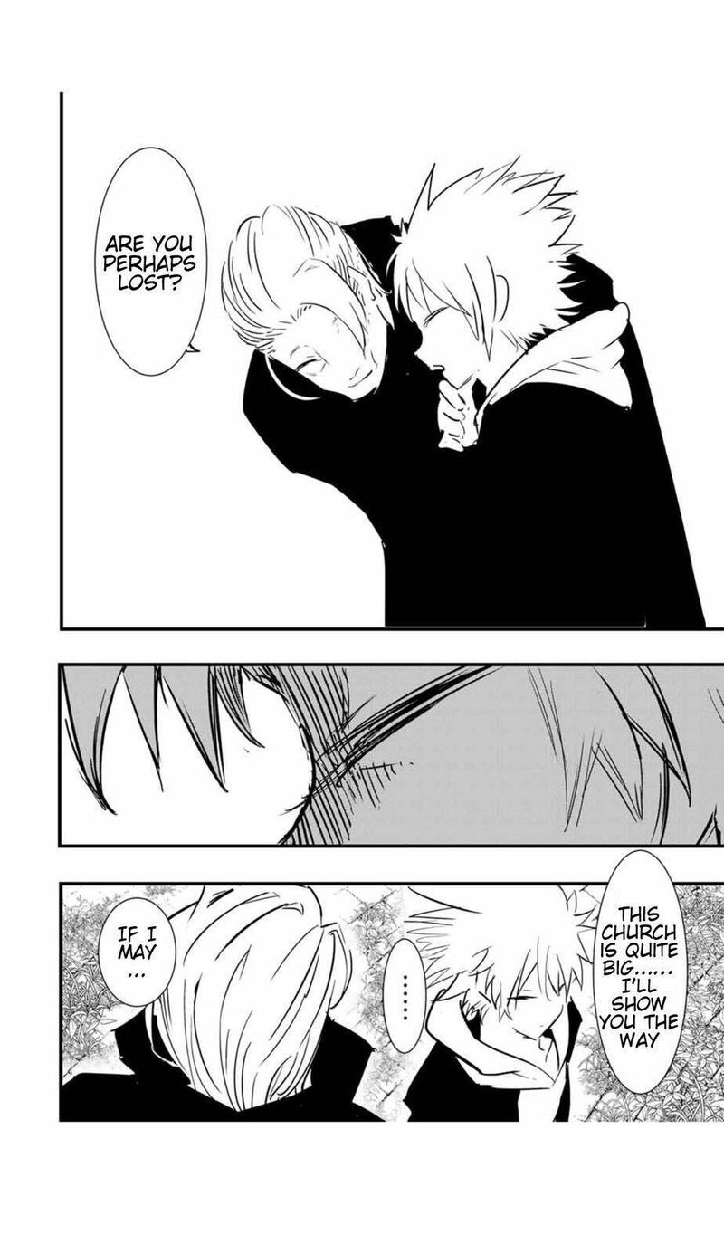 Tensei Shitara Dai Nana Ouji Dattanode Kimamani Majutsu O Kiwamemasu 49 20