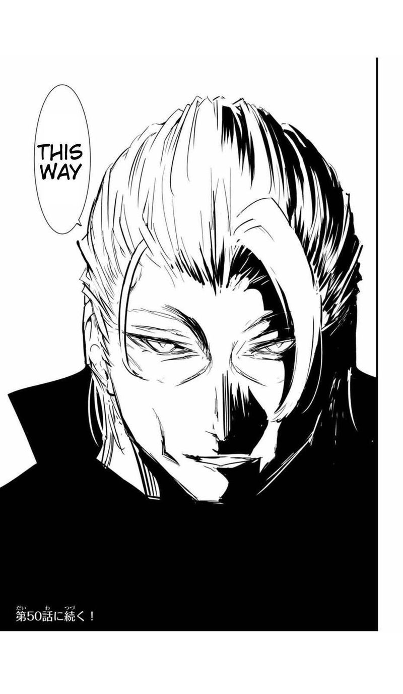 Tensei Shitara Dai Nana Ouji Dattanode Kimamani Majutsu O Kiwamemasu 49 21
