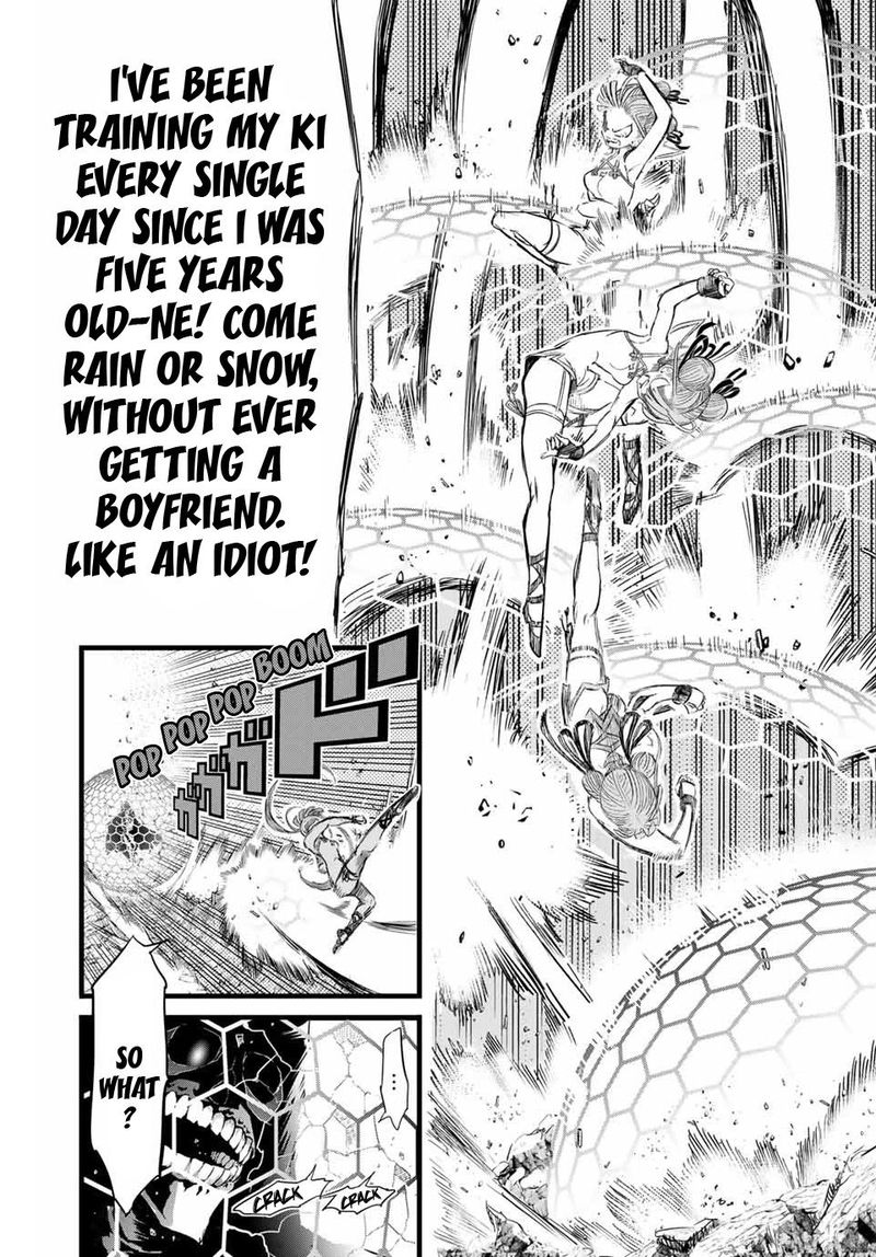 Tensei Shitara Dai Nana Ouji Dattanode Kimamani Majutsu O Kiwamemasu 5 10