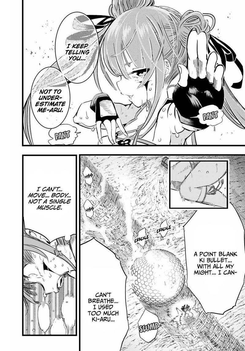 Tensei Shitara Dai Nana Ouji Dattanode Kimamani Majutsu O Kiwamemasu 5 12