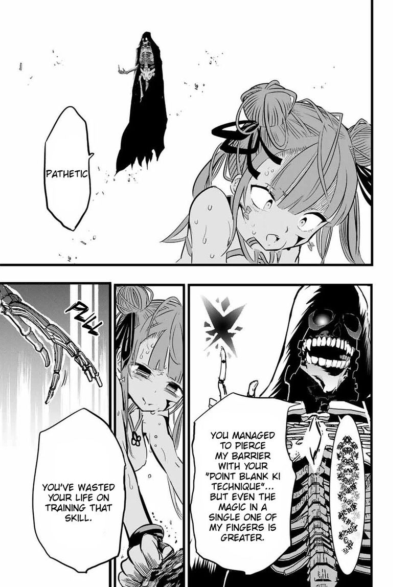 Tensei Shitara Dai Nana Ouji Dattanode Kimamani Majutsu O Kiwamemasu 5 13