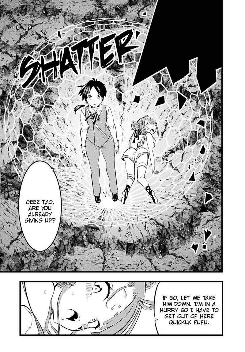 Tensei Shitara Dai Nana Ouji Dattanode Kimamani Majutsu O Kiwamemasu 5 15