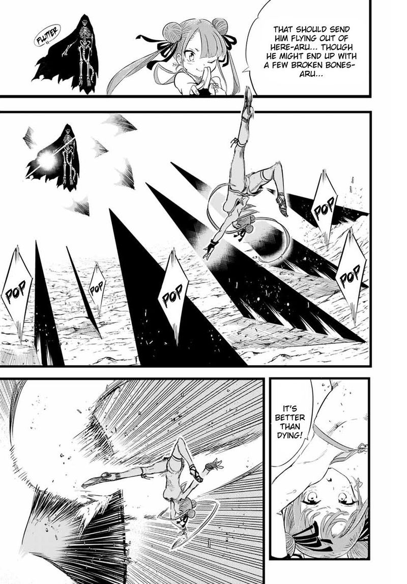 Tensei Shitara Dai Nana Ouji Dattanode Kimamani Majutsu O Kiwamemasu 5 3