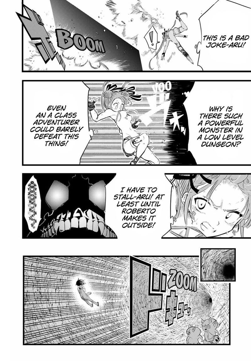 Tensei Shitara Dai Nana Ouji Dattanode Kimamani Majutsu O Kiwamemasu 5 4