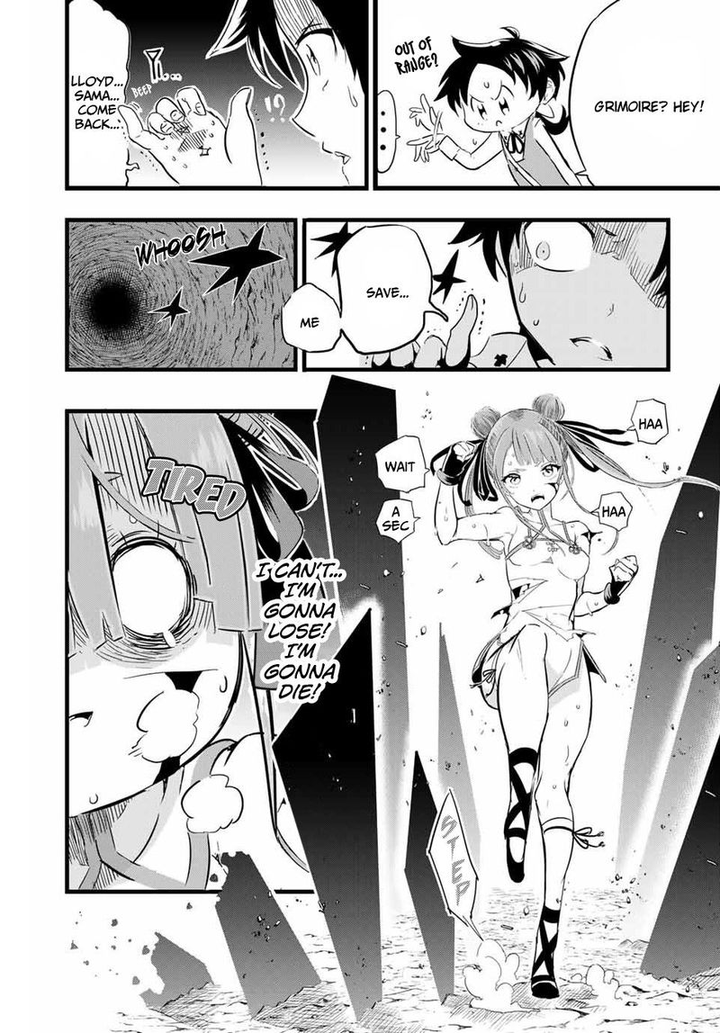 Tensei Shitara Dai Nana Ouji Dattanode Kimamani Majutsu O Kiwamemasu 5 6