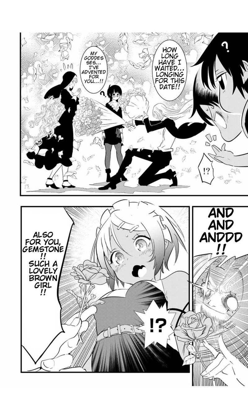 Tensei Shitara Dai Nana Ouji Dattanode Kimamani Majutsu O Kiwamemasu 50 12