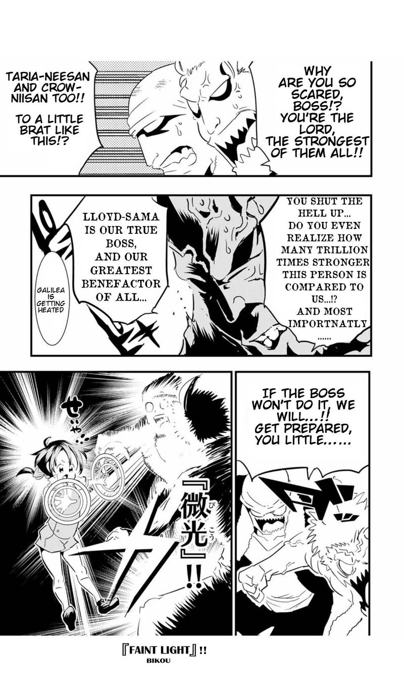 Tensei Shitara Dai Nana Ouji Dattanode Kimamani Majutsu O Kiwamemasu 51 9