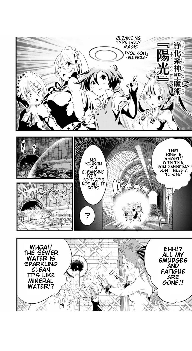 Tensei Shitara Dai Nana Ouji Dattanode Kimamani Majutsu O Kiwamemasu 53 4