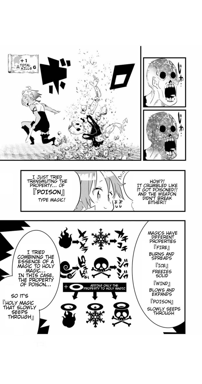 Tensei Shitara Dai Nana Ouji Dattanode Kimamani Majutsu O Kiwamemasu 54 12