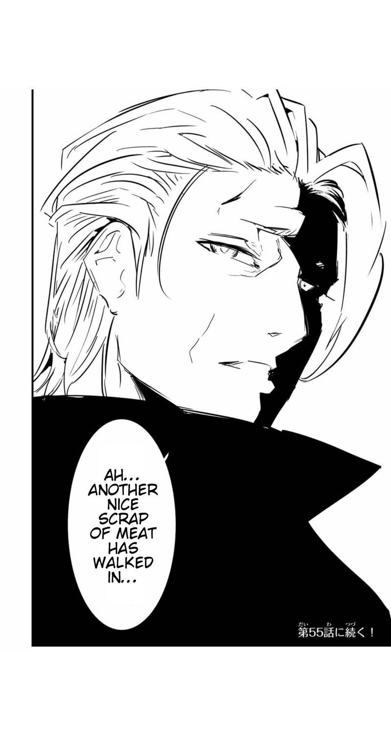 Tensei Shitara Dai Nana Ouji Dattanode Kimamani Majutsu O Kiwamemasu 54 23