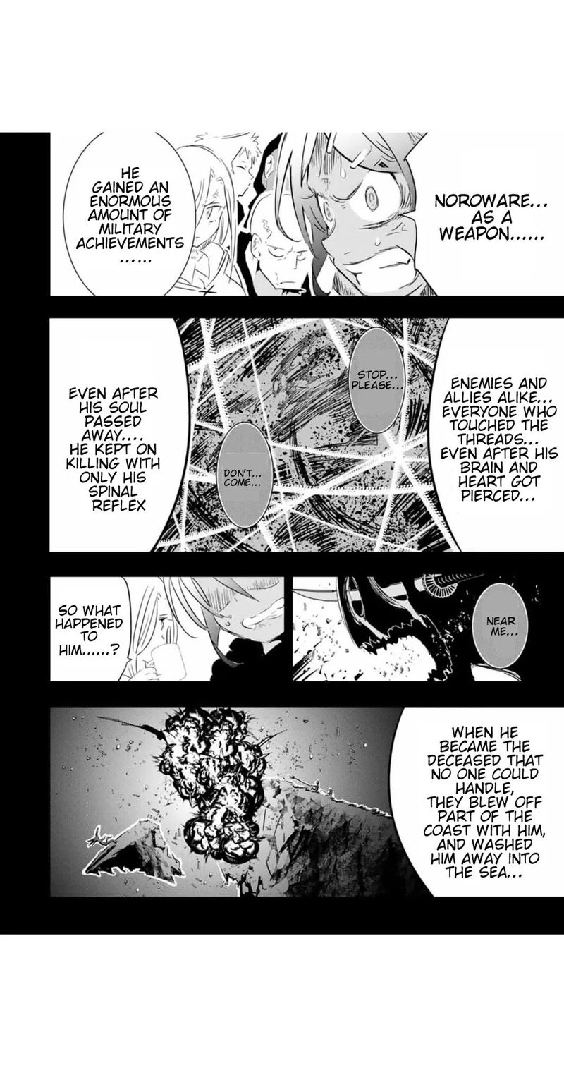 Tensei Shitara Dai Nana Ouji Dattanode Kimamani Majutsu O Kiwamemasu 55 12