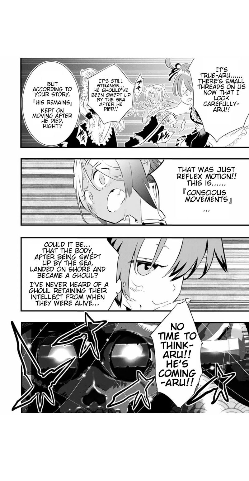 Tensei Shitara Dai Nana Ouji Dattanode Kimamani Majutsu O Kiwamemasu 55 14