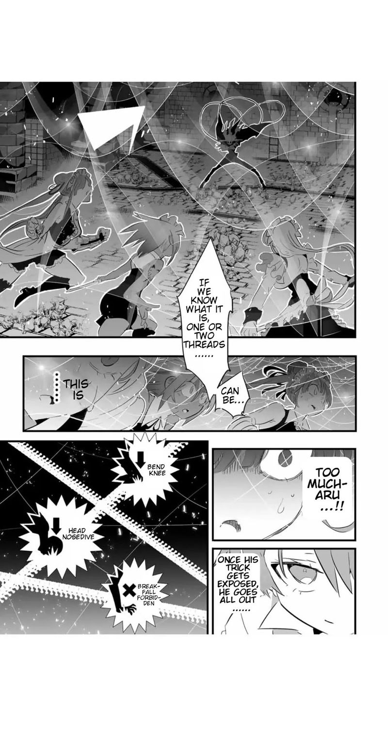 Tensei Shitara Dai Nana Ouji Dattanode Kimamani Majutsu O Kiwamemasu 55 15