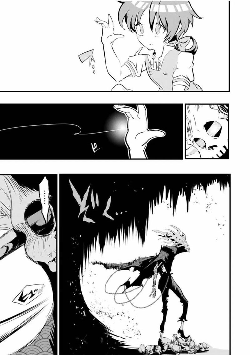 Tensei Shitara Dai Nana Ouji Dattanode Kimamani Majutsu O Kiwamemasu 55 7