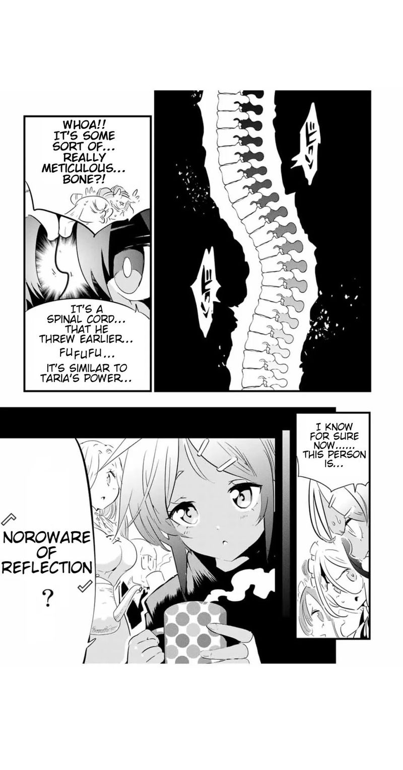 Tensei Shitara Dai Nana Ouji Dattanode Kimamani Majutsu O Kiwamemasu 55 9