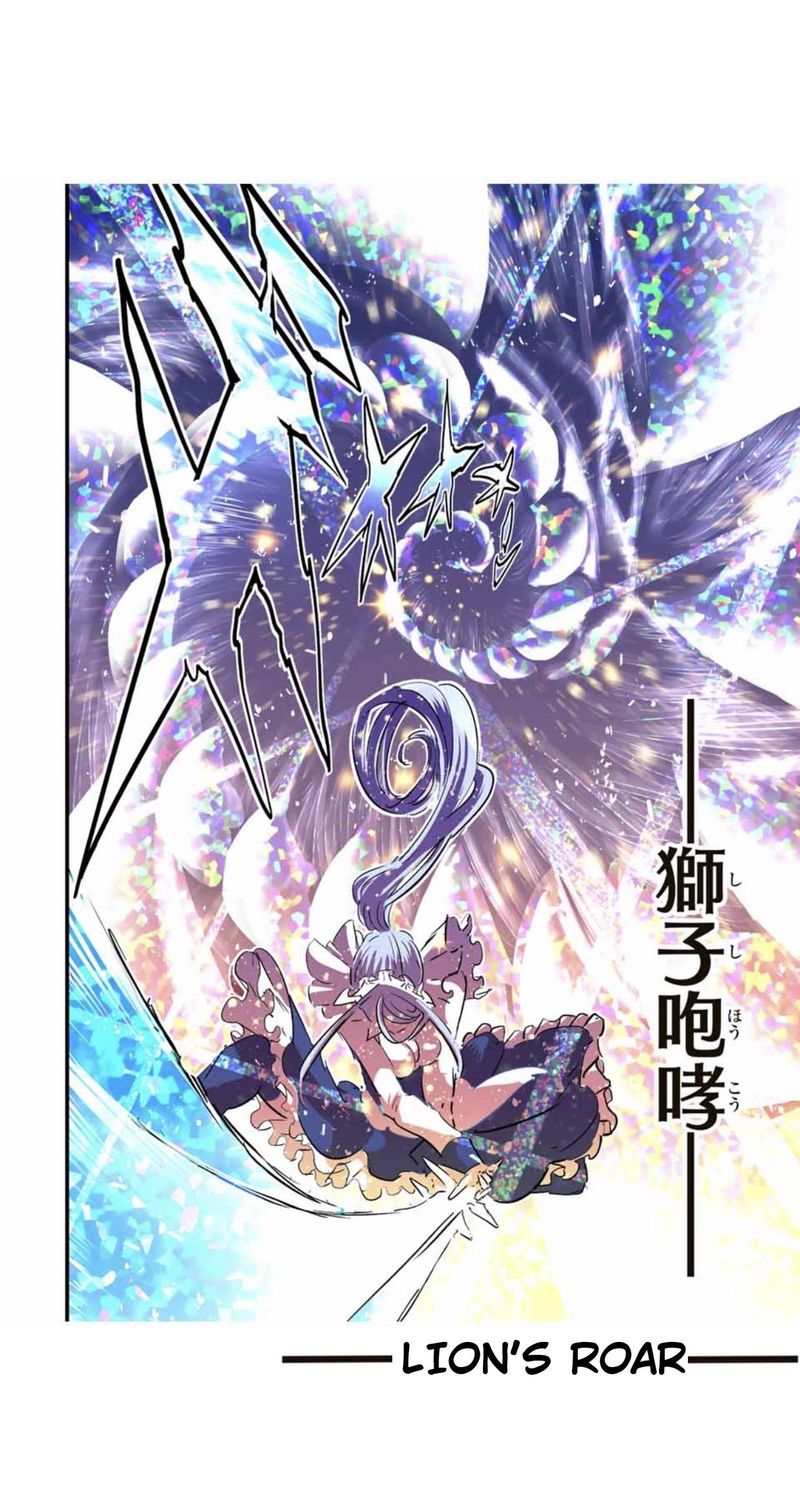Tensei Shitara Dai Nana Ouji Dattanode Kimamani Majutsu O Kiwamemasu 56 10