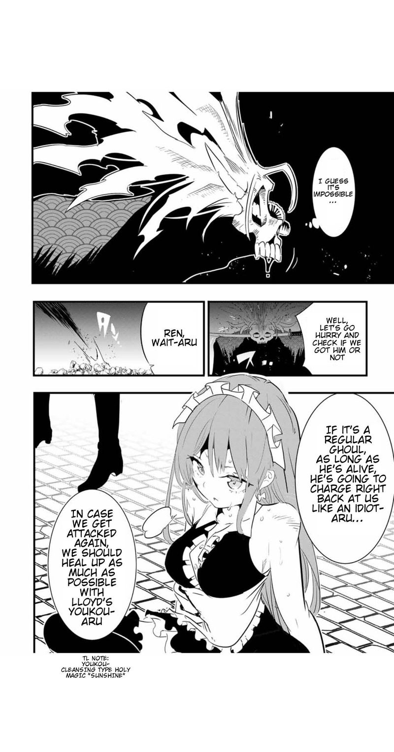 Tensei Shitara Dai Nana Ouji Dattanode Kimamani Majutsu O Kiwamemasu 56 12