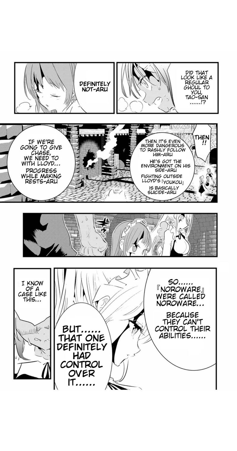 Tensei Shitara Dai Nana Ouji Dattanode Kimamani Majutsu O Kiwamemasu 56 13