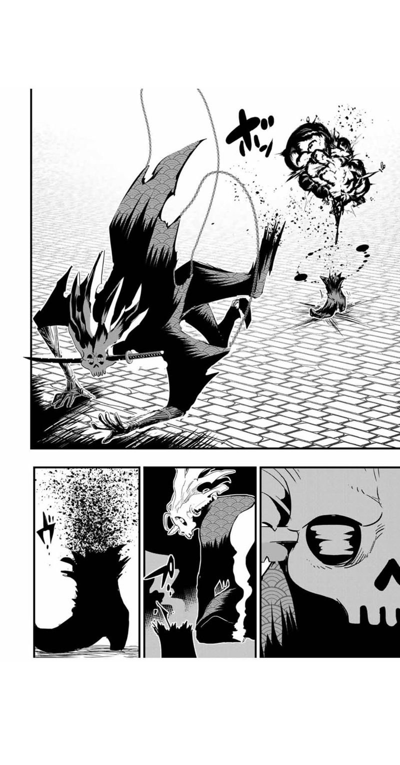 Tensei Shitara Dai Nana Ouji Dattanode Kimamani Majutsu O Kiwamemasu 56 16