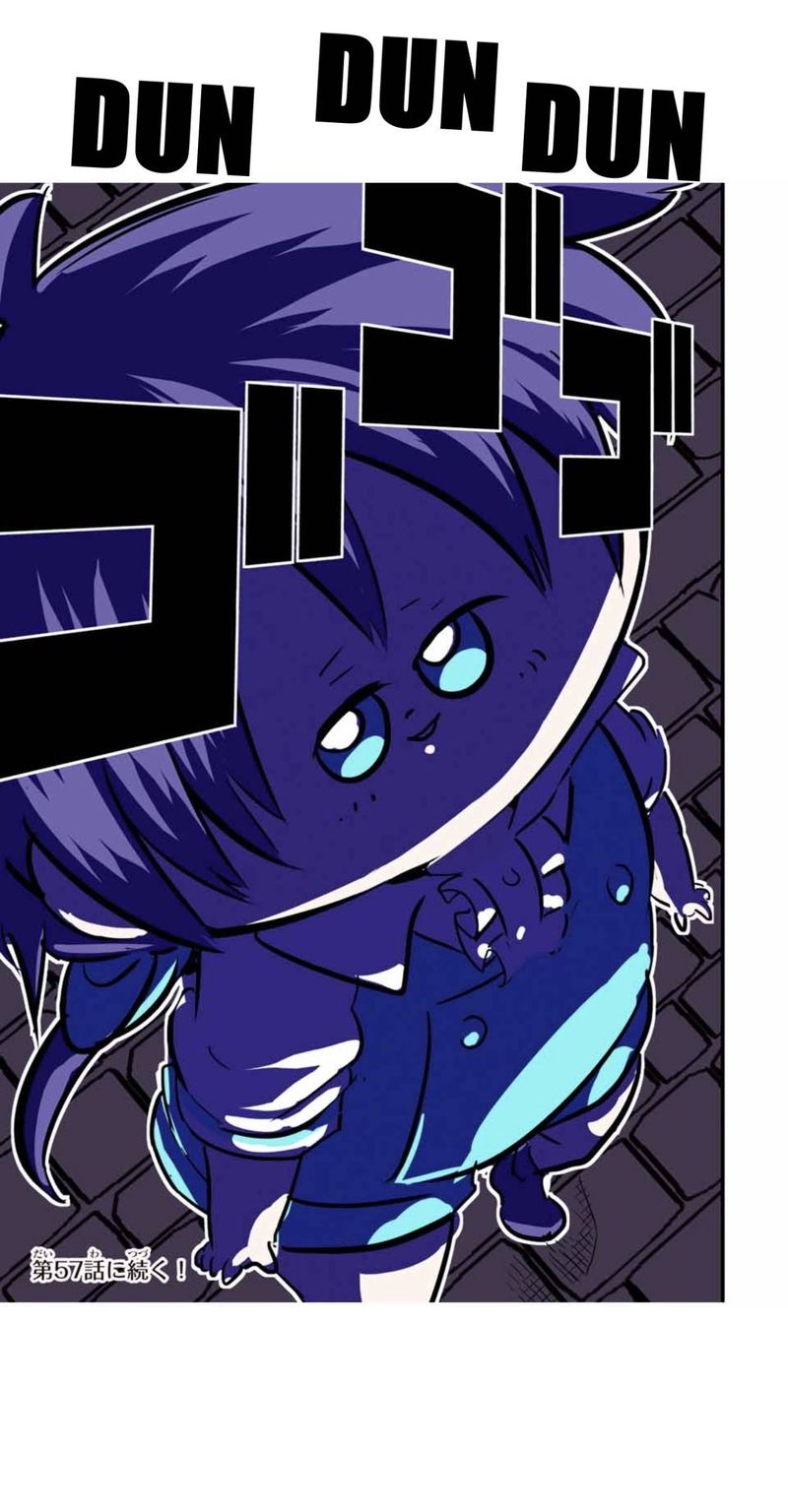 Tensei Shitara Dai Nana Ouji Dattanode Kimamani Majutsu O Kiwamemasu 56 19