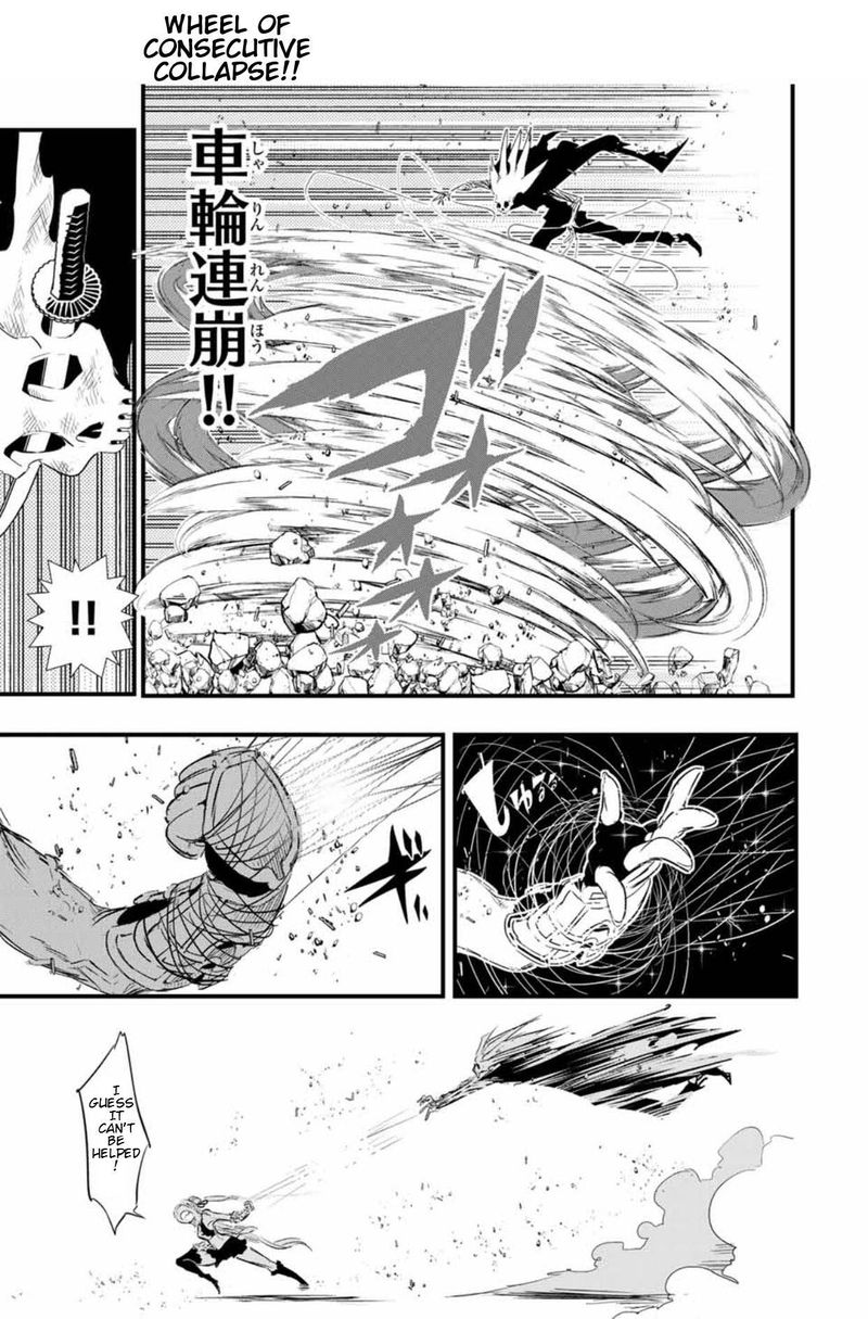 Tensei Shitara Dai Nana Ouji Dattanode Kimamani Majutsu O Kiwamemasu 56 7