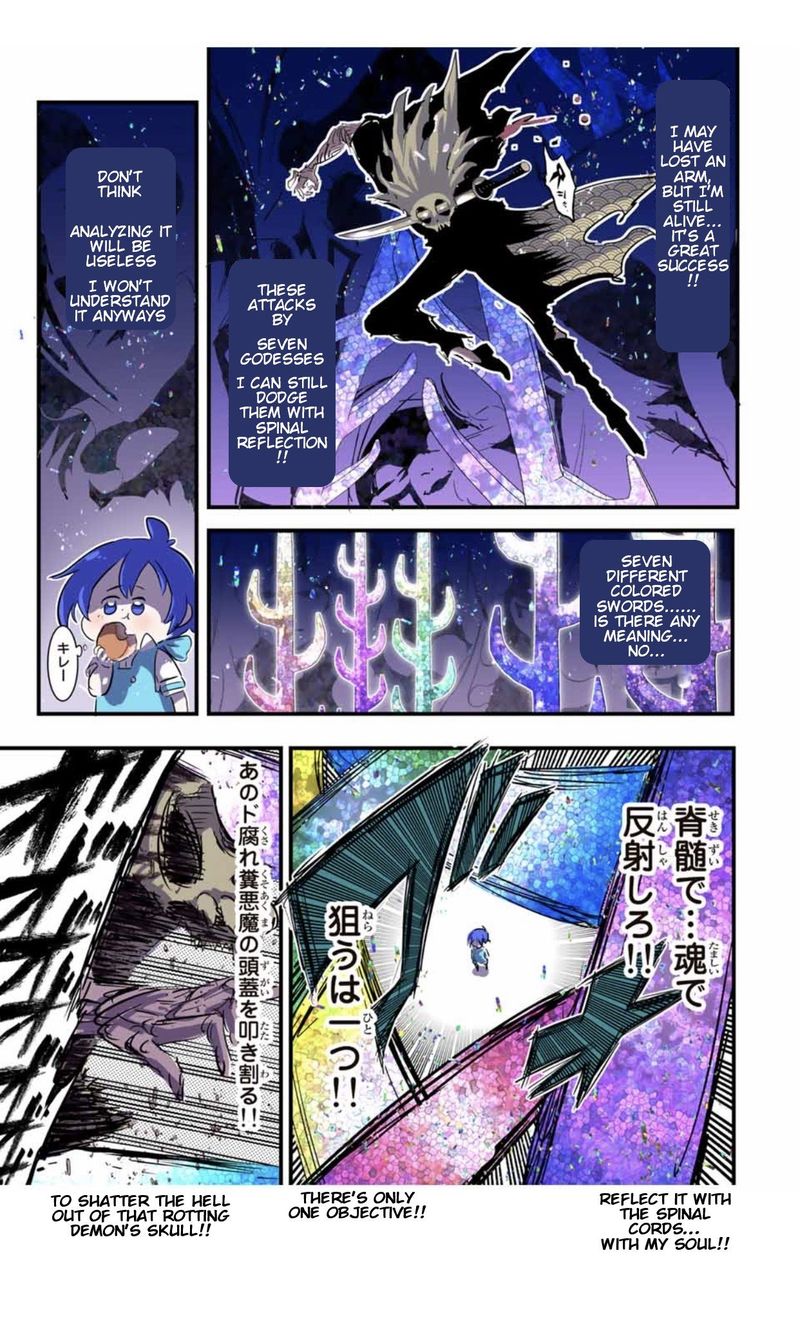 Tensei Shitara Dai Nana Ouji Dattanode Kimamani Majutsu O Kiwamemasu 57 11