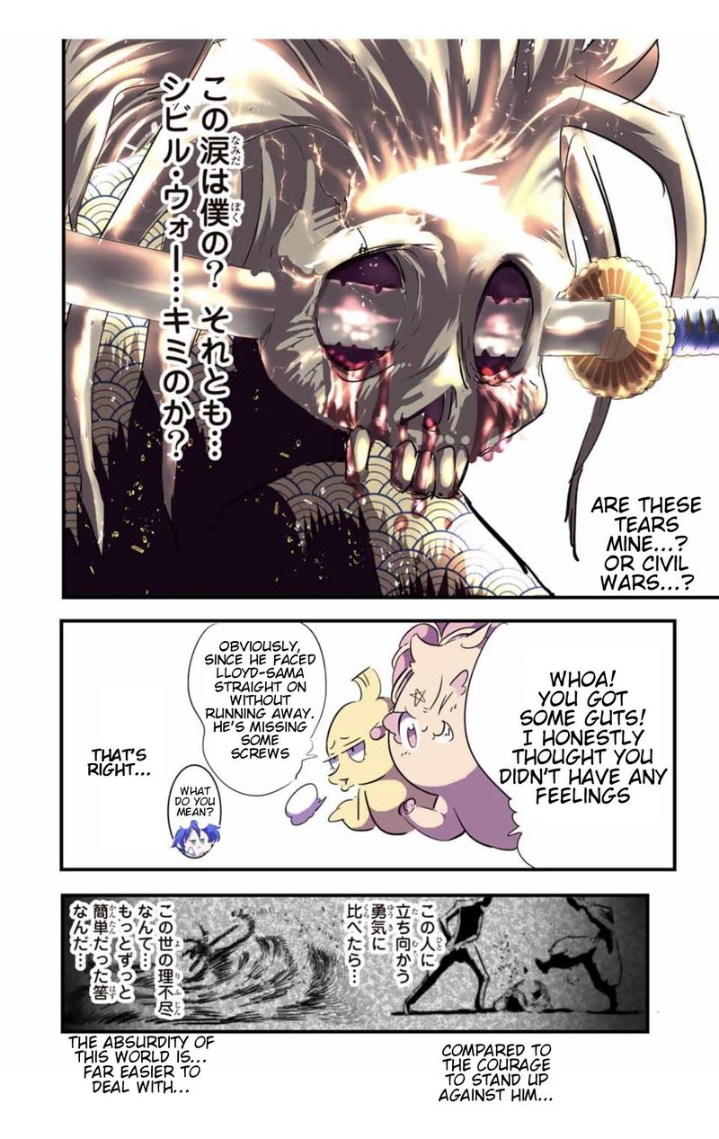 Tensei Shitara Dai Nana Ouji Dattanode Kimamani Majutsu O Kiwamemasu 57 18