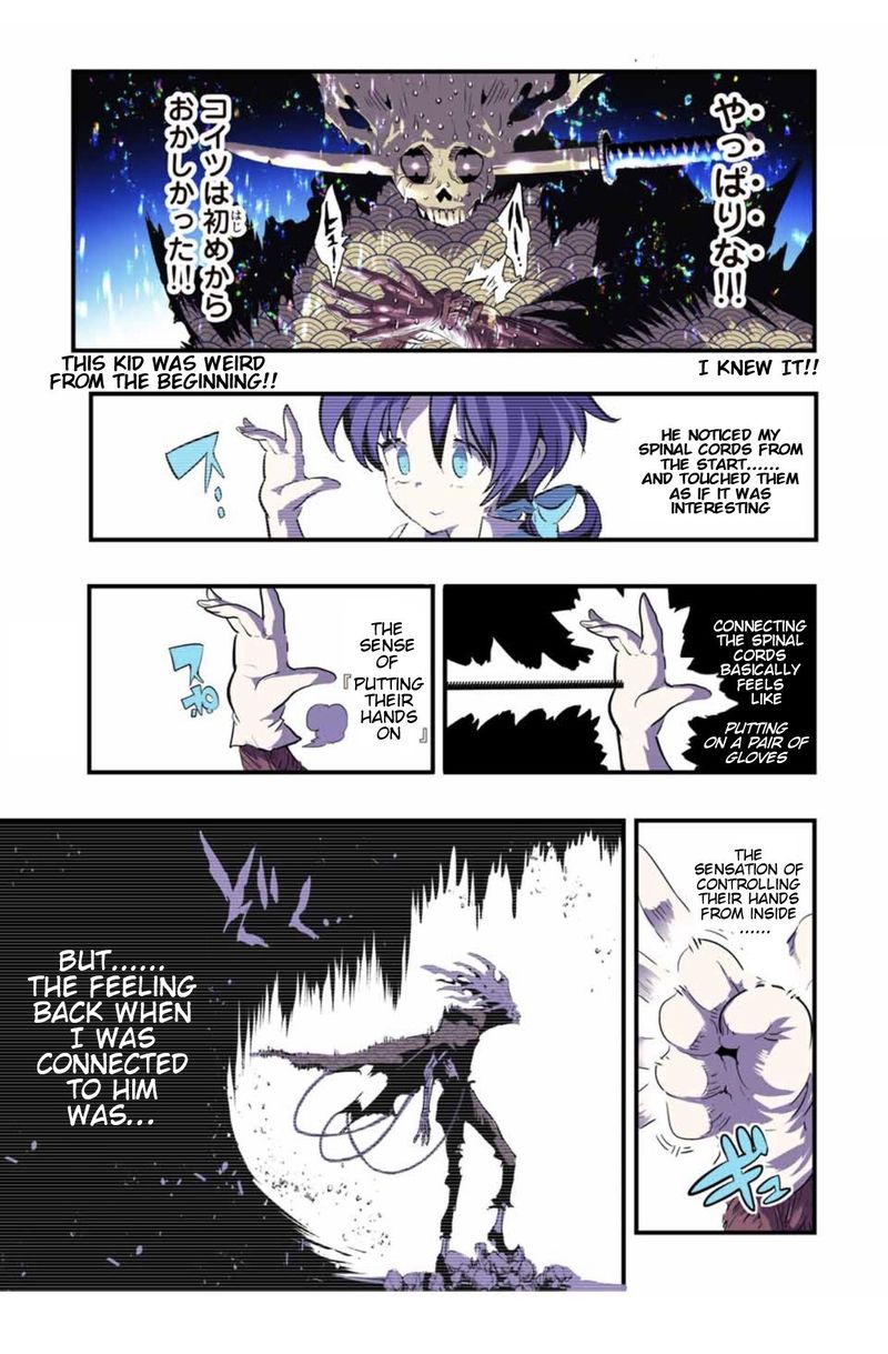 Tensei Shitara Dai Nana Ouji Dattanode Kimamani Majutsu O Kiwamemasu 57 5