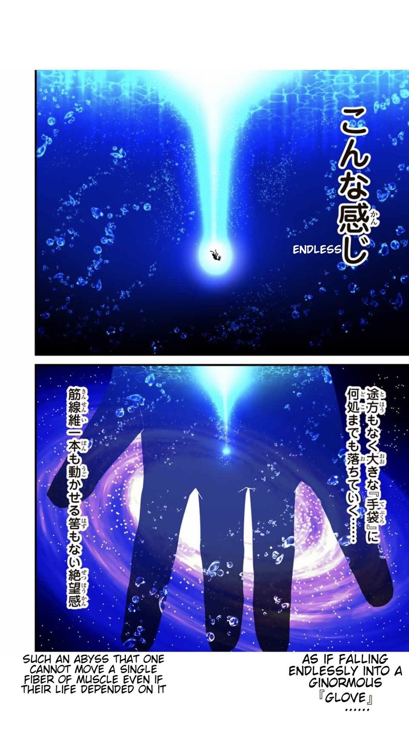 Tensei Shitara Dai Nana Ouji Dattanode Kimamani Majutsu O Kiwamemasu 57 6