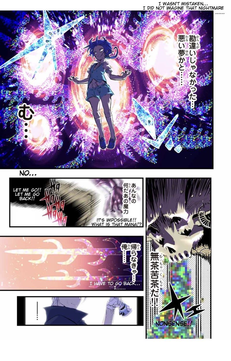Tensei Shitara Dai Nana Ouji Dattanode Kimamani Majutsu O Kiwamemasu 57 7