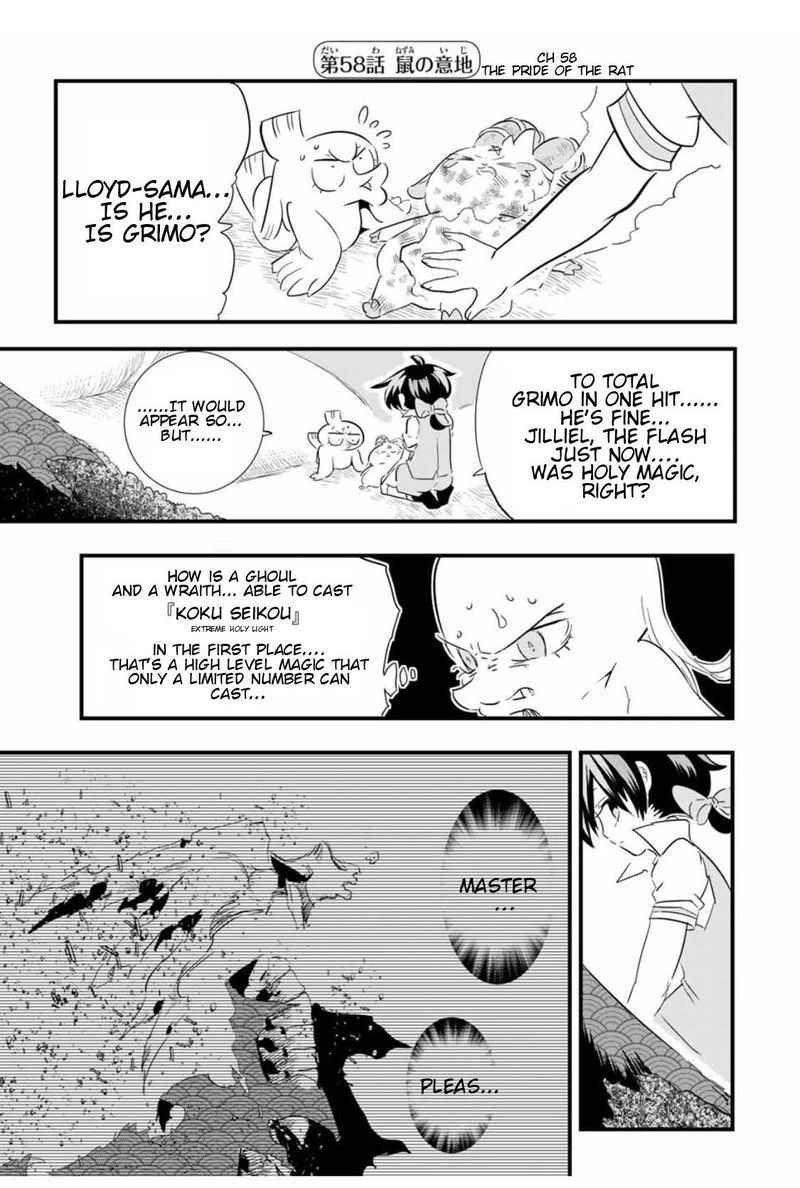 Tensei Shitara Dai Nana Ouji Dattanode Kimamani Majutsu O Kiwamemasu 58 1