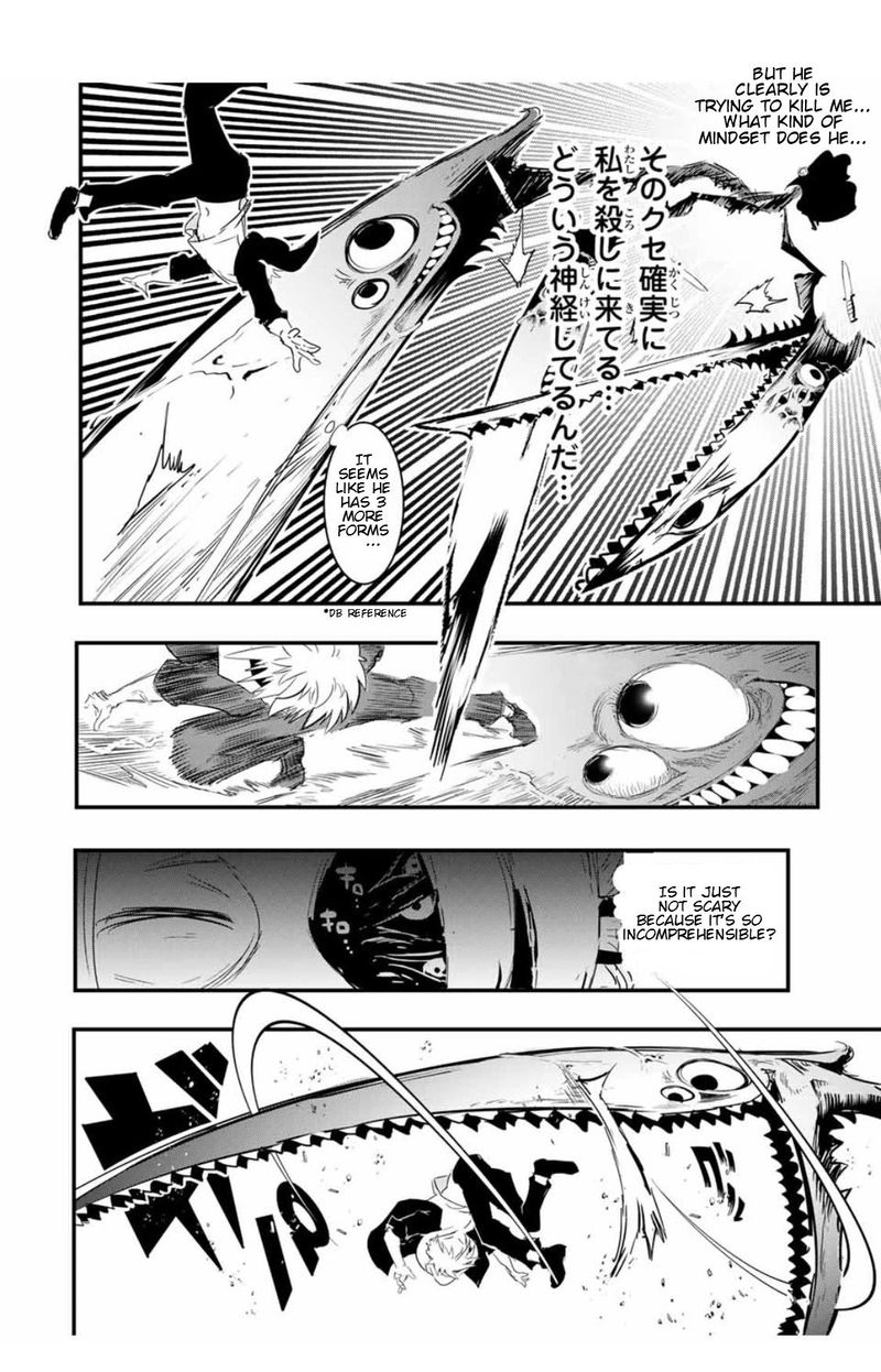 Tensei Shitara Dai Nana Ouji Dattanode Kimamani Majutsu O Kiwamemasu 58 12