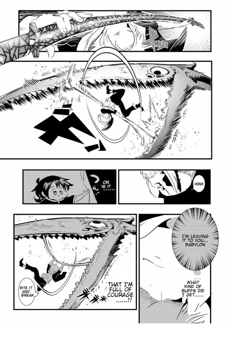 Tensei Shitara Dai Nana Ouji Dattanode Kimamani Majutsu O Kiwamemasu 58 13