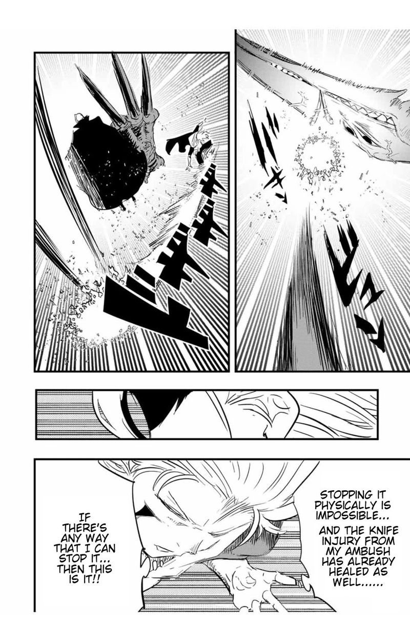 Tensei Shitara Dai Nana Ouji Dattanode Kimamani Majutsu O Kiwamemasu 58 14