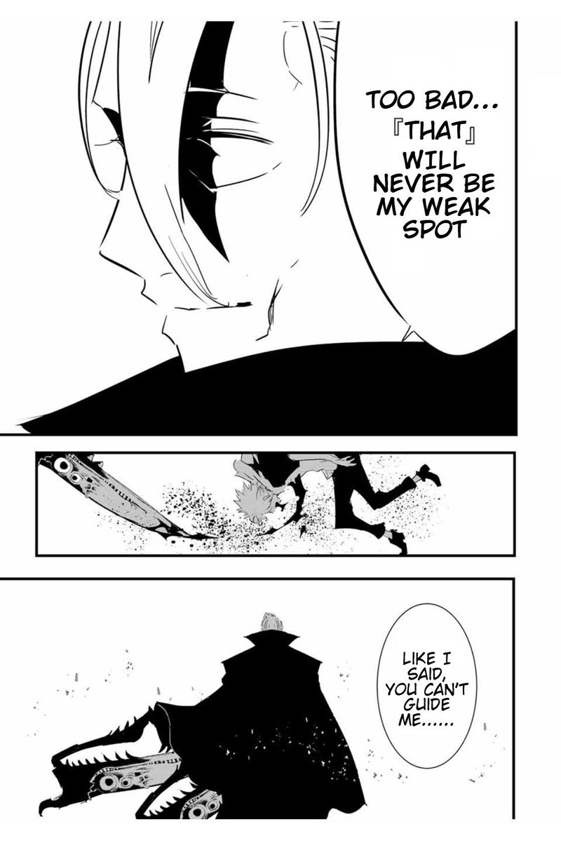 Tensei Shitara Dai Nana Ouji Dattanode Kimamani Majutsu O Kiwamemasu 58 19
