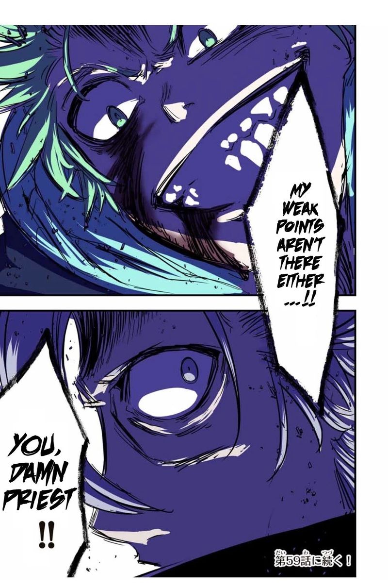 Tensei Shitara Dai Nana Ouji Dattanode Kimamani Majutsu O Kiwamemasu 58 21