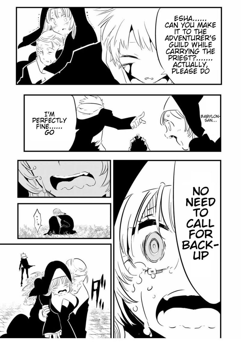 Tensei Shitara Dai Nana Ouji Dattanode Kimamani Majutsu O Kiwamemasu 58 3