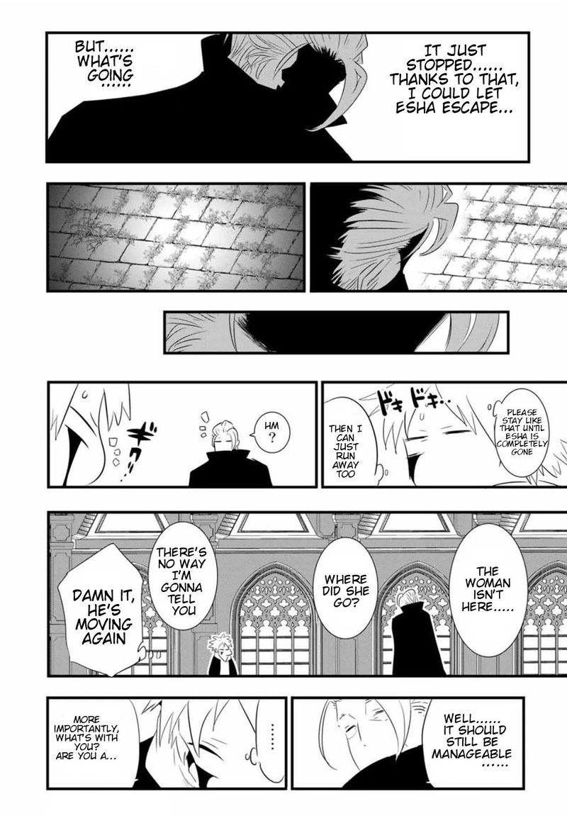 Tensei Shitara Dai Nana Ouji Dattanode Kimamani Majutsu O Kiwamemasu 58 6