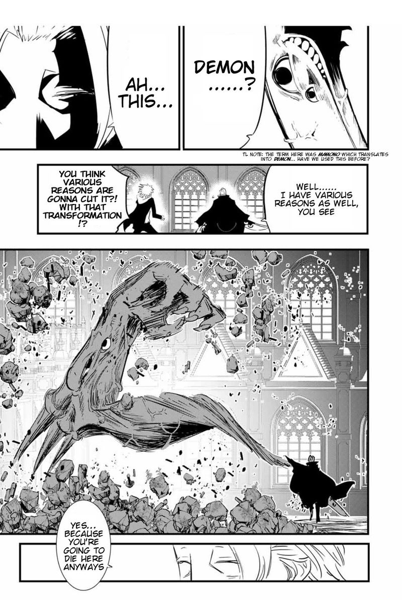 Tensei Shitara Dai Nana Ouji Dattanode Kimamani Majutsu O Kiwamemasu 58 7