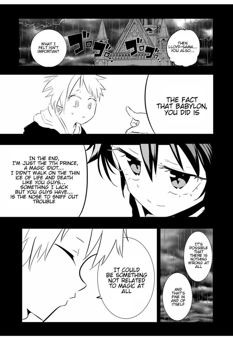 Tensei Shitara Dai Nana Ouji Dattanode Kimamani Majutsu O Kiwamemasu 58 9