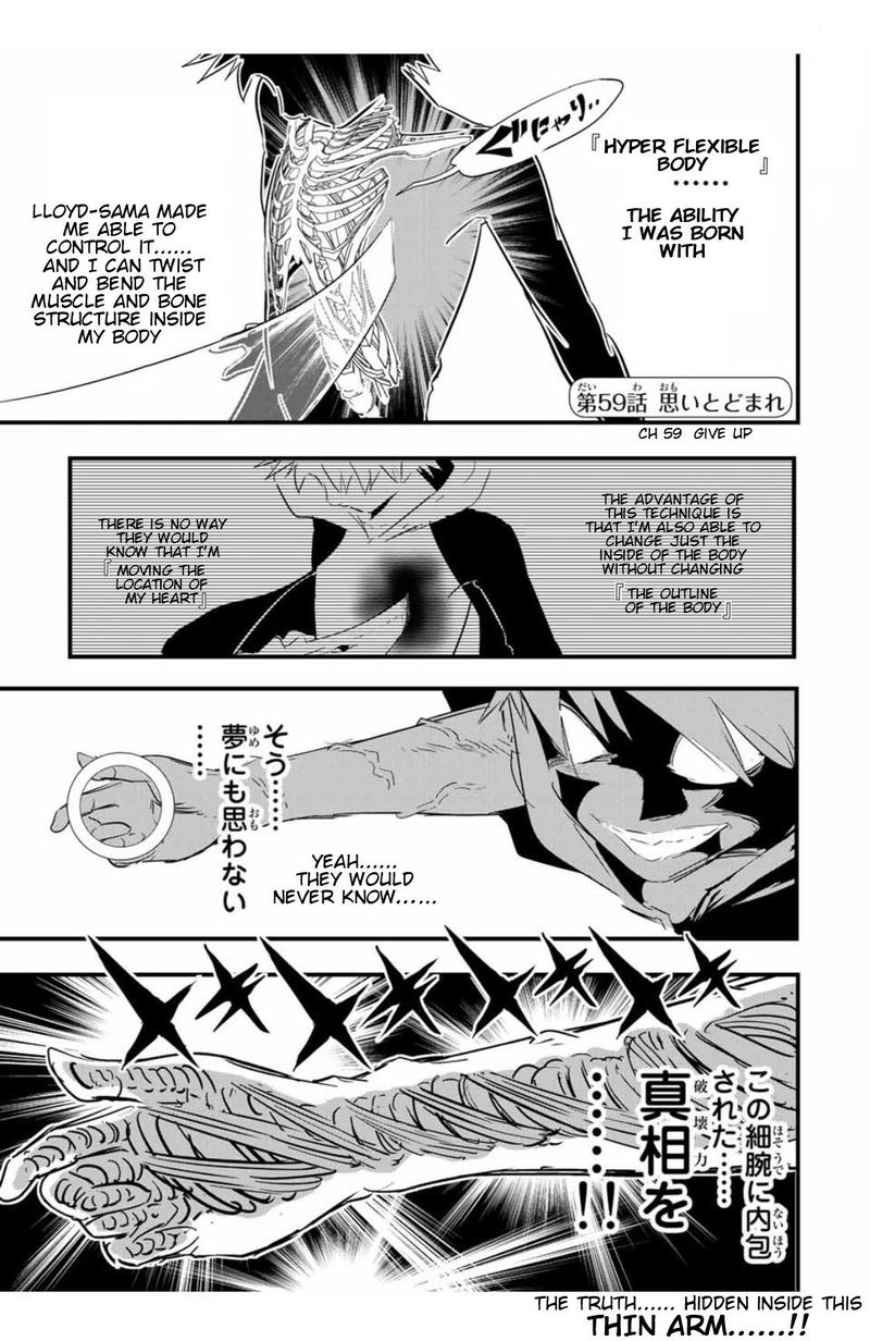 Tensei Shitara Dai Nana Ouji Dattanode Kimamani Majutsu O Kiwamemasu 59 1