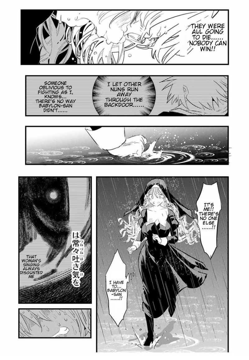 Tensei Shitara Dai Nana Ouji Dattanode Kimamani Majutsu O Kiwamemasu 59 15