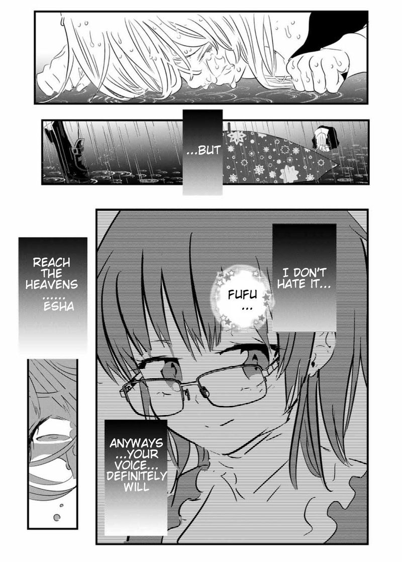 Tensei Shitara Dai Nana Ouji Dattanode Kimamani Majutsu O Kiwamemasu 59 17