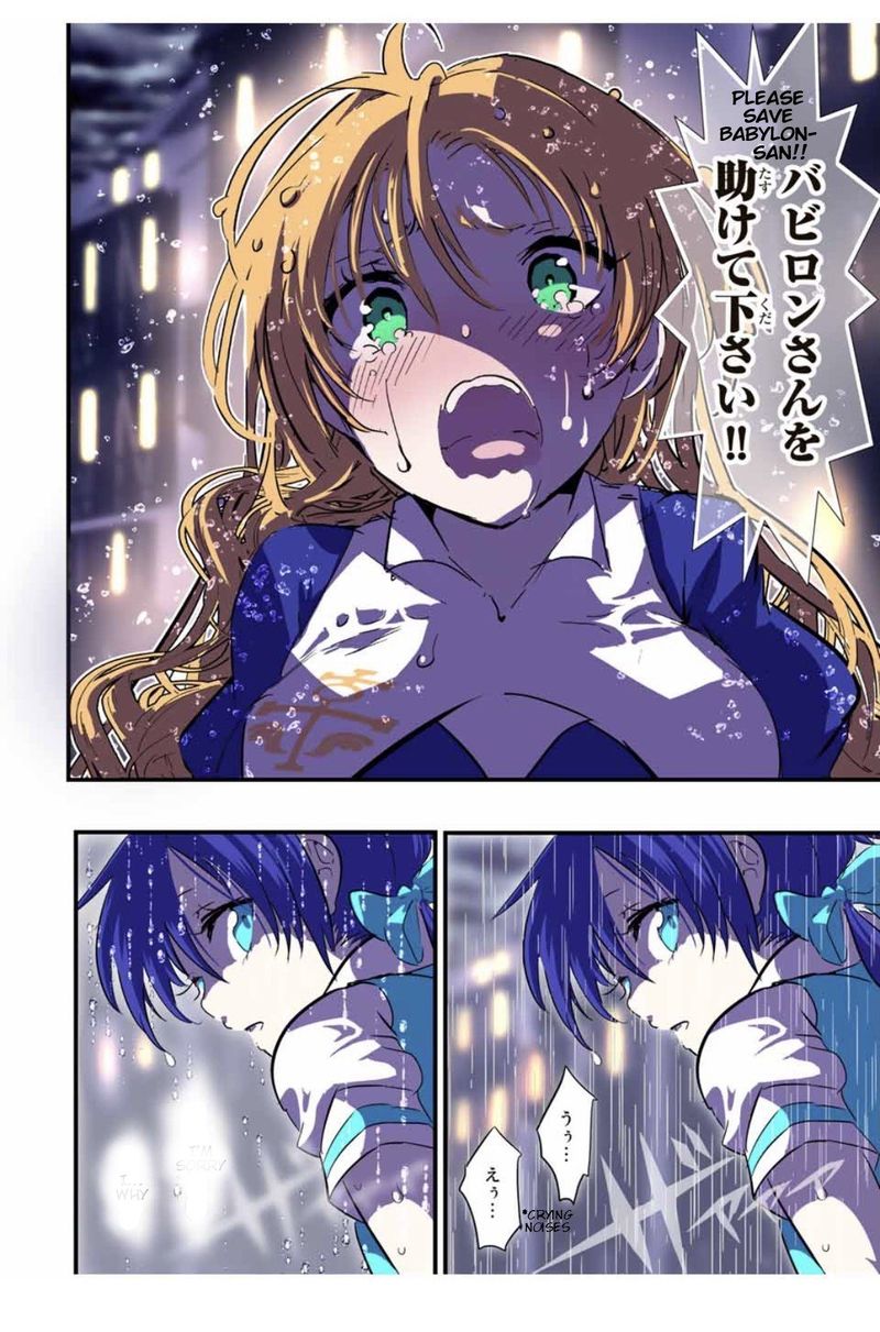Tensei Shitara Dai Nana Ouji Dattanode Kimamani Majutsu O Kiwamemasu 59 20