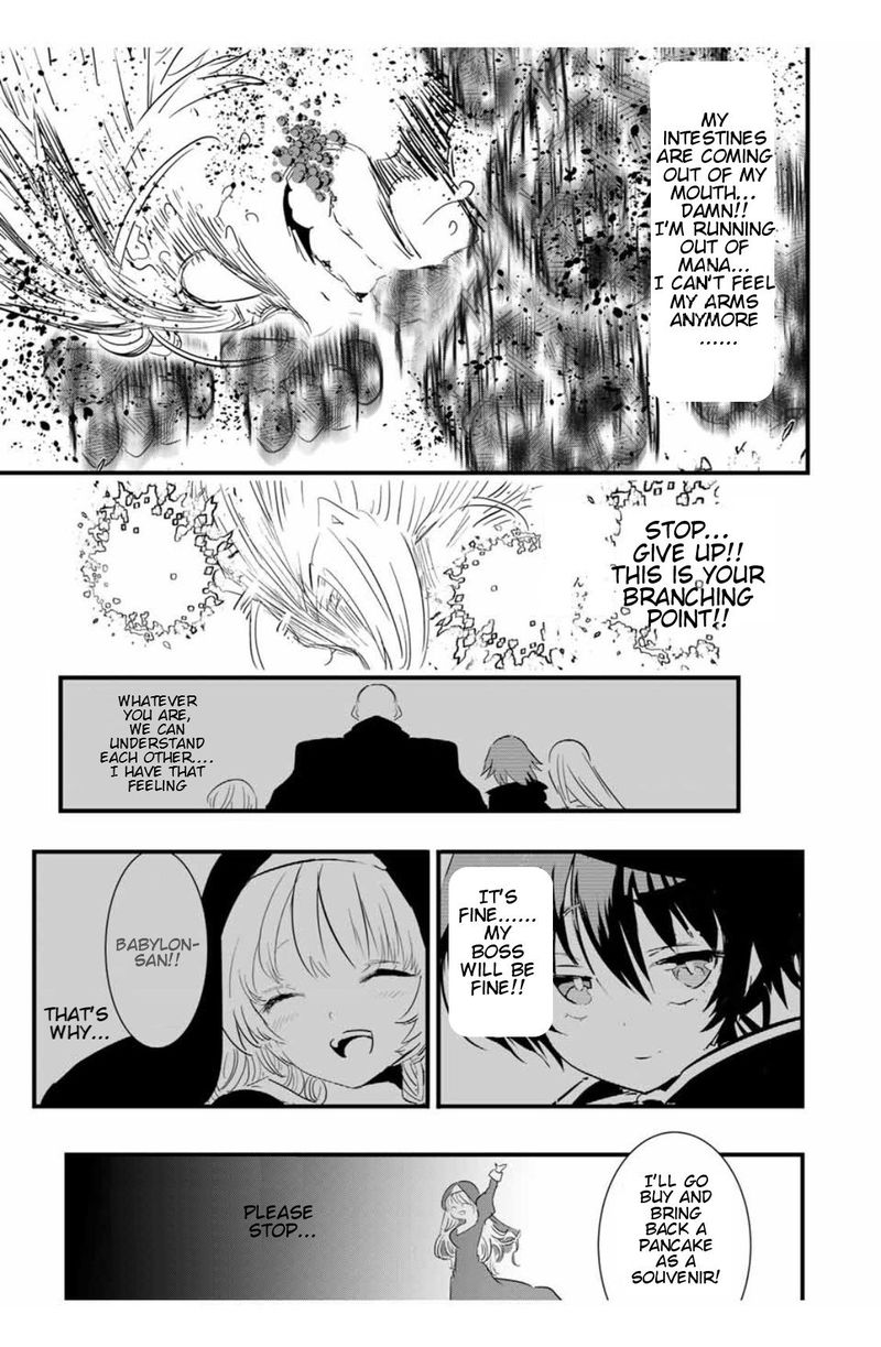 Tensei Shitara Dai Nana Ouji Dattanode Kimamani Majutsu O Kiwamemasu 59 5