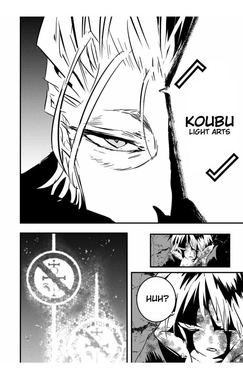 Tensei Shitara Dai Nana Ouji Dattanode Kimamani Majutsu O Kiwamemasu 59 8