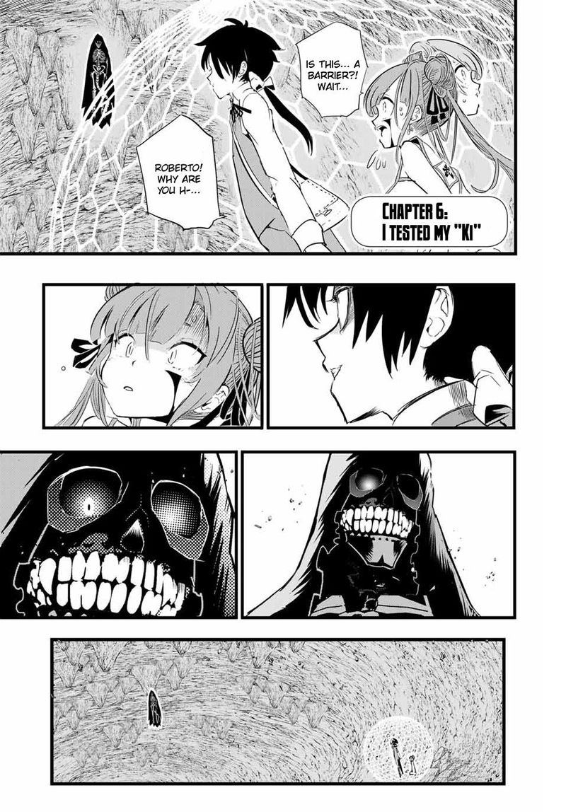 Tensei Shitara Dai Nana Ouji Dattanode Kimamani Majutsu O Kiwamemasu 6 1