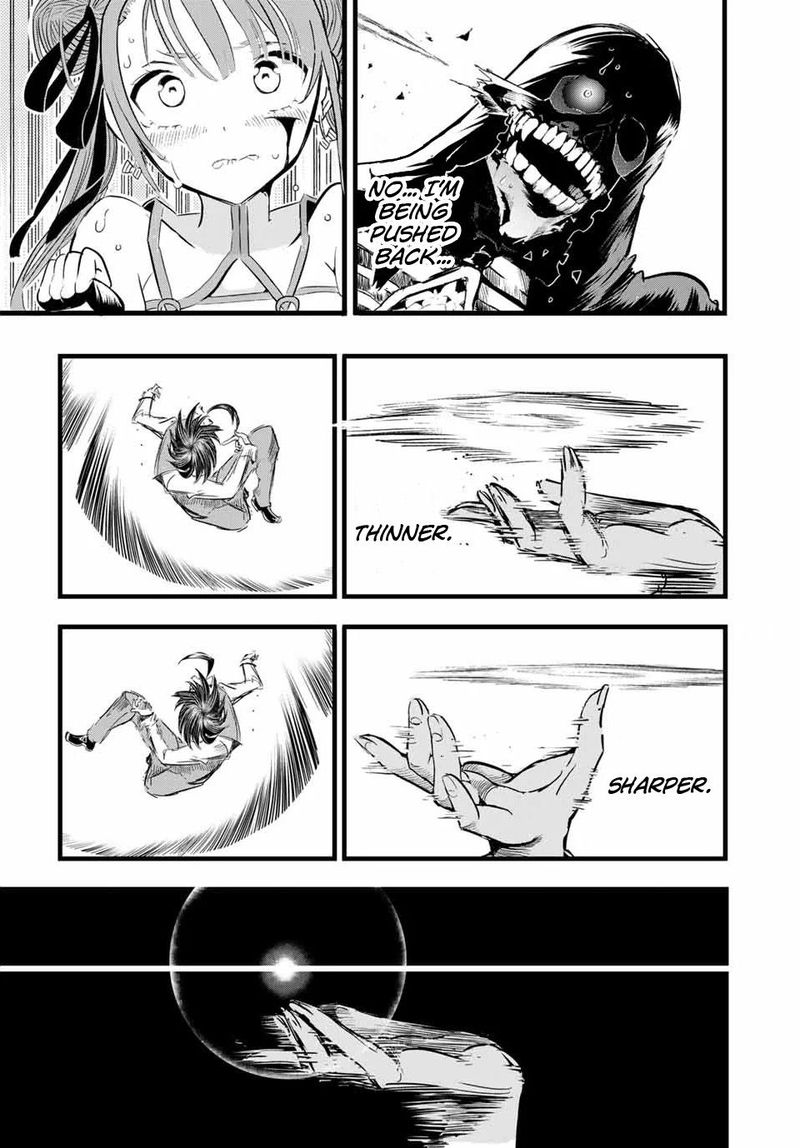Tensei Shitara Dai Nana Ouji Dattanode Kimamani Majutsu O Kiwamemasu 6 11