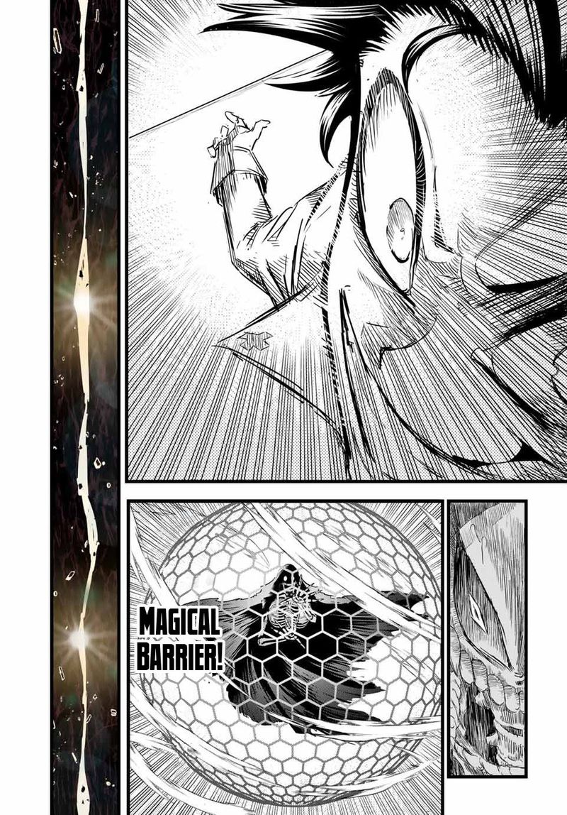 Tensei Shitara Dai Nana Ouji Dattanode Kimamani Majutsu O Kiwamemasu 6 12