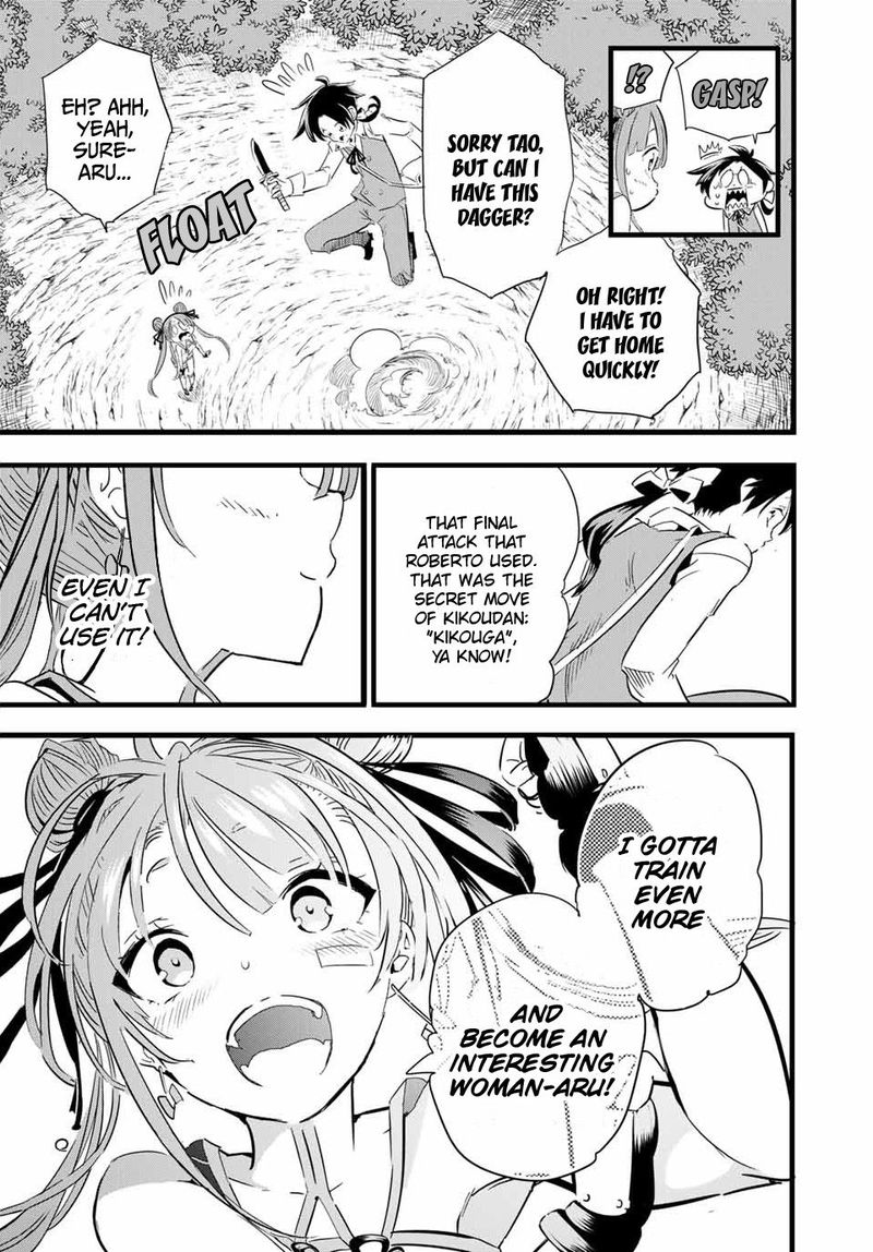 Tensei Shitara Dai Nana Ouji Dattanode Kimamani Majutsu O Kiwamemasu 6 19